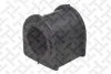 Ø 18mm Втулка стабiлiз. зад. Ford Mondeo 1.6-2.5 79-00767-SX