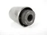 Сайлентблок переднього важеля переднього Subaru Forester 01-07 SUBARU 20204-SA000 (фото 2)