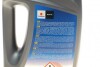 Масло моторное Ecstar 5W-30 (4 Liter) SUZUKI 99000-21E70B047 (фото 4)