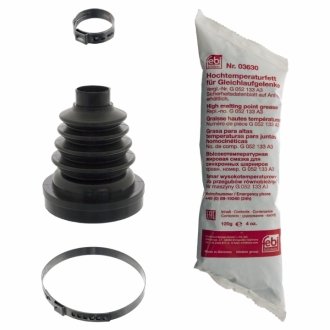 Комплект пыльников SWAG 60 10 0195