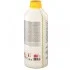 Антифриз / G11 / концентрат / жовтий / 1,5 л. / (MB 325.2) SWAG 99 90 2374 (фото 1)