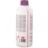 Антифриз-концентрат -80 фіолетовий (G12+) для VAG G012A8FA1/G12Plus 325.3 SWAG 99 91 9400 (фото 7)