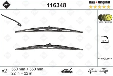 Щетки стеклоочистителя STANDARD AUDI / PORSCHE A6 / A8 / 911 94 - SWF 116348