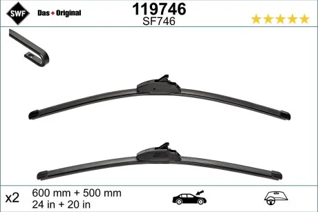 Щетки стеклоочистителя BMW X5 F15, X6 F16 13- SWF 119746