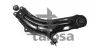 Рычаг правый Renault Kangoo 1.5DCI 08- TALOSA 40-01395 (фото 1)