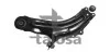 Рычаг левый Renault Kangoo 1.5DCI 08- TALOSA 40-01396 (фото 1)