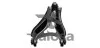 Важіль перед. лів. ниж. (з кульовою опорою) DACIA DUSTER RENAULT KAPTUR 1.0-2.0 06.15- TALOSA 40-13455 (фото 1)