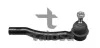 Наконечник рулевой тяги левый Ford Edge SEL with a 3.5L V6 - GAS TALOSA 42-04586 (фото 1)