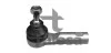 Наконечник левый VOLVO S40 I, V40 1.6-2.0 07.95-06.04 42-04687