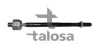 Тяга кермова лів/прав 311mm CHEVROLET MALIBU OPEL INSIGNIA A, INSIGNIA A COUNTRY 1.4-2.8 07.08- 44-03489
