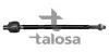 Тяга Skoda Favorit/Felicia VW Caddy з г/у 44-03592