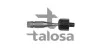Рульова тяга Audi A8 VW Phaeton 2.8-6.0 04.02-03.16 44-07303