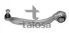 Рычаг R низ.зад. Audi A4/A6/A8,VW Passat 96- 46-09599