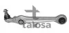 Рычаг нижний прямой (Ø конуса 24,5mm) Audi A4 95-00, A6 97-05, A8 94-02 // Skoda Superb 02 - // VW Passat 96-05 46-09601