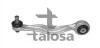 Рычаг перед.верх.зад.правий VW Passat 1.9TDI 98- / Audi A4, A6 97- 46-09735