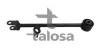 Тяга продольная левая Renault Duster 10- TALOSA 46-10054 (фото 1)
