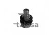Кульова опора Лів/Прав (нижн) (20mm) DODGE CALIBER JEEP COMPASS, PATRIOT 1.8-2.4 06.06- 47-03267