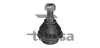 Кульова опора (верхня) Peugeot 407 5 / 04- TALOSA 47-09883 (фото 1)