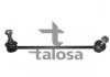 Тяга стабилизатора передняя правая KIA RIO 1.3 / 1.5 08.00-02.05 50-01401