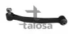 Тяга стабілізатора зад. DB 124, 201 (190) 1.8-6.0 10.82-02.11 TALOSA 50-01991 (фото 1)