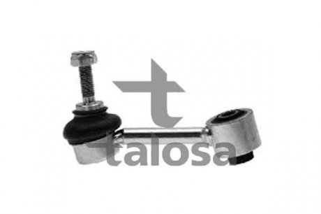Тяга стабілізатора заднього VW / Audi / Seat / Skoda A3 / Golf TALOSA 5003633 (фото 1)