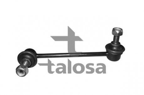Тяга стабилизатора передняя левая Mazda 6 1,8 / 2,0 / 2,3 02- TALOSA 50-04527 (фото 1)