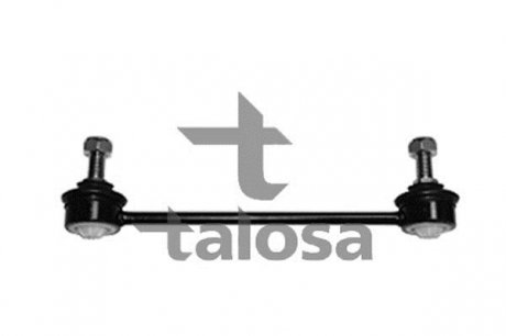 Тяга стабилизатора задн. (лева/право) Chevrolet Epica 06- TALOSA 50-07493 (фото 1)