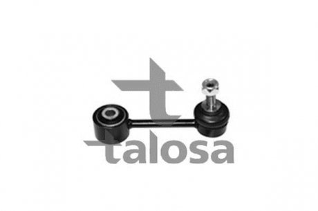 Тяга стабилизатора заднего левая / правая Opel Movano B, Renault Master IV 2.3D 05.10- TALOSA 50-07973 (фото 1)