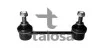 Тяга стабіліз.Audi A6 95-/100 Quattro 90-94 зад. лів/прав. 50-09693