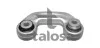 Тяга стабилизатора передняя правая Audi A4, A6 Skoda Superb I VW Passat 1.6-4.2 11.94-03.08 50-09698