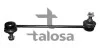 Тяга стабілізатора перед. прав. 240mm MITSUBISHI SPACE, SPACE RUNNER 2.0/2.4 10.98-12.04 50-11614