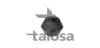 Втулка стабилизатора в рычаг123/126 TALOSA 57-01944 (фото 1)