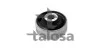 Сайлентблок переднего рычага Skoda Octavia / VW Golf IV TALOSA 57-02059 (фото 1)