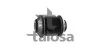 Сайлентблок рычага переднего VW Polo / Skoda Fabia 00- 57-03760