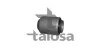 С/блок важеля зад. Nissan Primera 1.6,1.8,2.0,1.9DCI, 2.0DCI 04.02- 57-04209