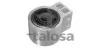 Сайлентблок рычага переднего задний Chevrolet Cruze Opel Astra J, Astra J Gtc 1.3D-2.0D 05.09- 57-08536