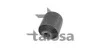 С/блок зад. важеля перед. Mazda 6 02- 57-08590