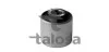 С/блок тяги зад. поперечн. розвальної LEXUS NX TOYOTA RAV 4 III, RAV 4 IV 2.0-3.5 11.05- 57-11369
