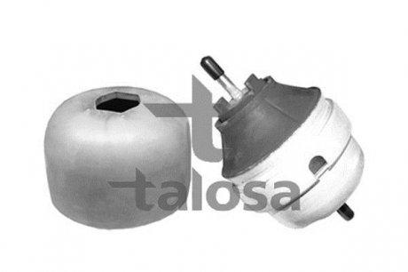 Опора двигателя VW-A A4 (8D2, B5) 2.4,2.4 Quattro, 2.6,2.6 TALOSA 61-05308 (фото 1)