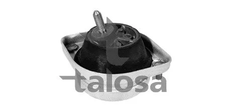 Опора двигателя BMW 5 (E39), 7 (E38) 3.0-5.4 10.94-05.04 TALOSA 61-06623