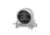 Опора двигуна передня Hyundai Accent/Kia Rio 1.4/1.6 05- 61-06830