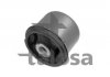 Сайлентблок задньої балки Seat Arosa, Cordoba, Ibiza VW Lupo, Polo 97-05 62-04876