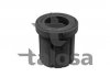 Втулка ресори Toyota Hilux GGN15/GGN25 2005- 64-12868