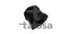 Втулка стаб. зовн. перед. L/P (d 21mm) Mitsubishi Pajero,Spacer Star, L200 1.3-3.0 96- 65-05917