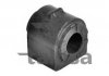 Ø 23mm Втулка стабілізатора перед. Ford Focus 11-/Kuga 2.0TDCI 13- 65-11405