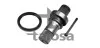 Вал КПП VW T-5 2.5 77-VW-5071S