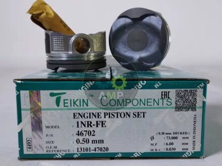 Поршень із пальцем (к-кт на двигун) 1NR-FE, TEIKIN 46702050