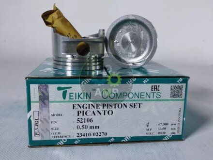 Поршні двигуна, комплект TEIKIN 52106050