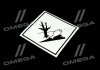 Табличка небезпечний вантаж (наклейка риба і дерево) 250х250 TEMPEST TP 87.57.00 (фото 1)