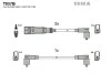 Кабель зажигания, к-кт VW T4 90-03 2,5 AEN/AAF/ACU/AEU/AET TESLA T057B (фото 1)